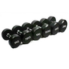  Round Rubber Fixed Dumbbell Gym Equipment